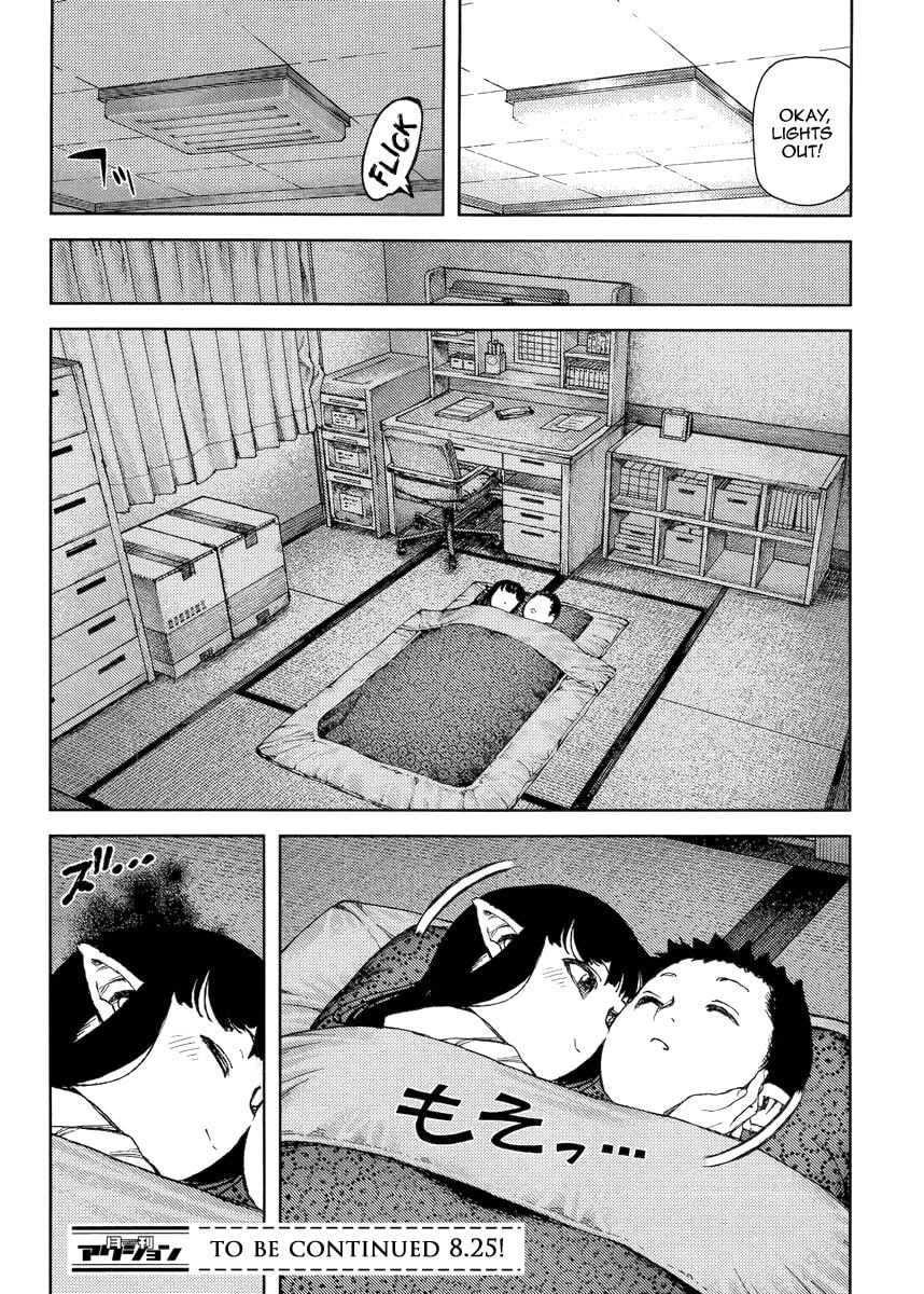 Read Tsugumomo (Colored) chapter 80 image 30 on Lezhin