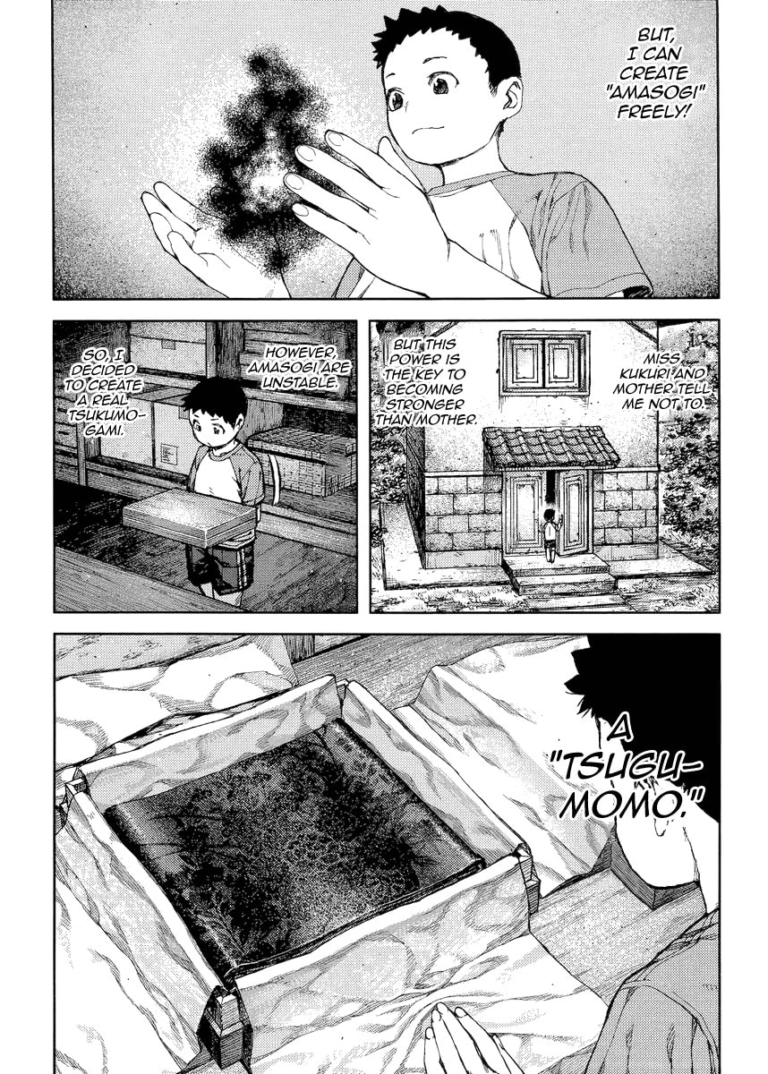 Read Tsugumomo (Colored) chapter 80 image 9 on Lezhin