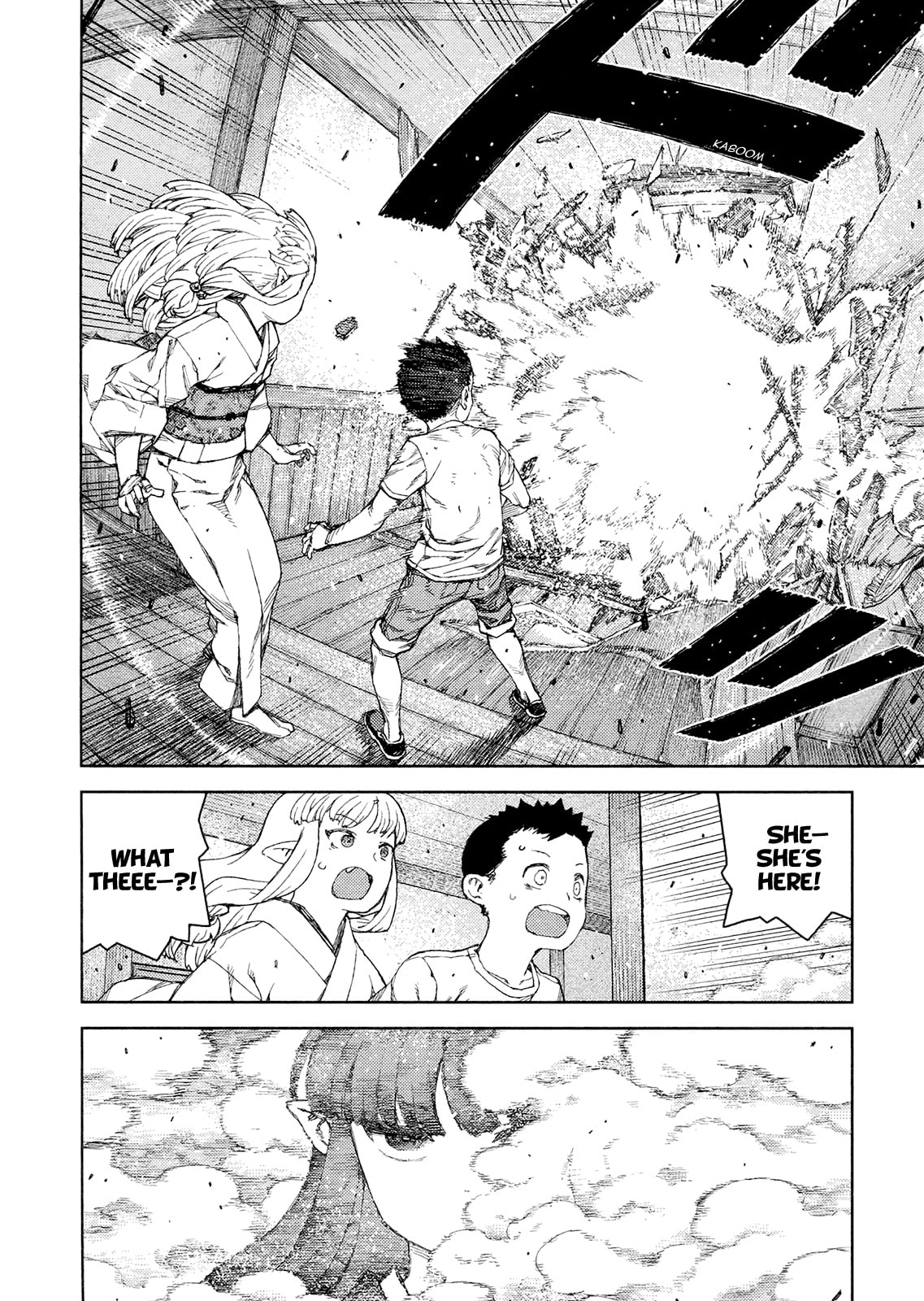 Read Tsugumomo (Colored) chapter 81.1 image 12 on Lezhin