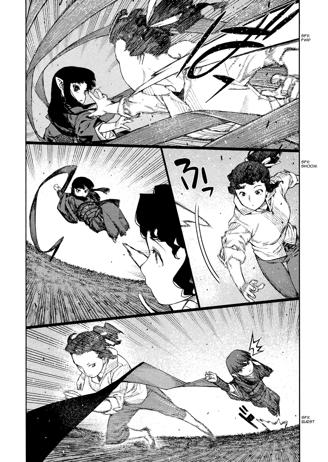 Read Tsugumomo (Colored) chapter 81.1 image 19 on Lezhin