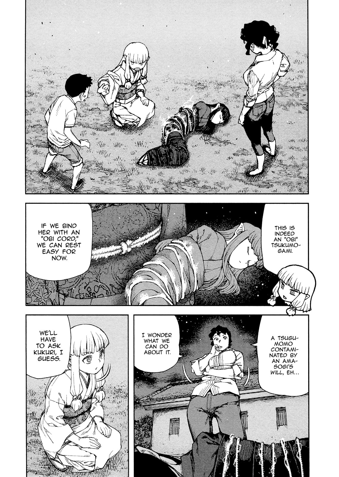 Read Tsugumomo (Colored) chapter 81.1 image 22 on Lezhin