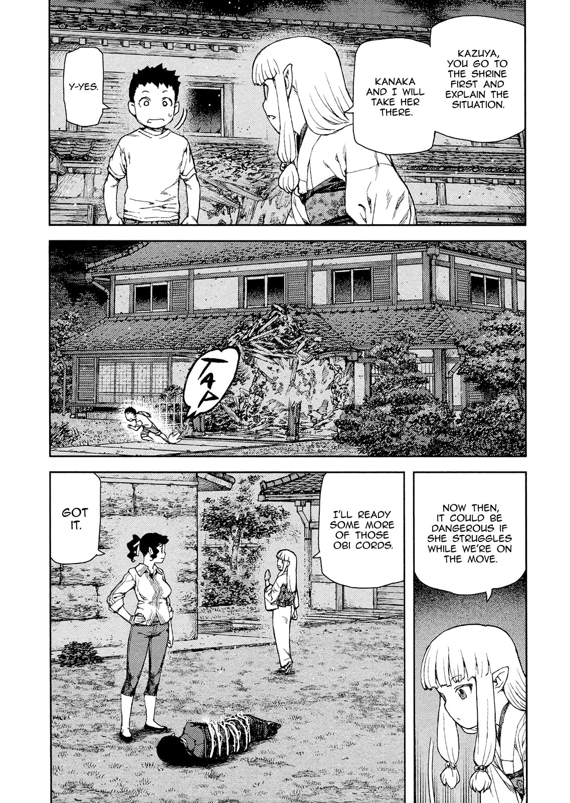 Read Tsugumomo (Colored) chapter 81.1 image 23 on Lezhin
