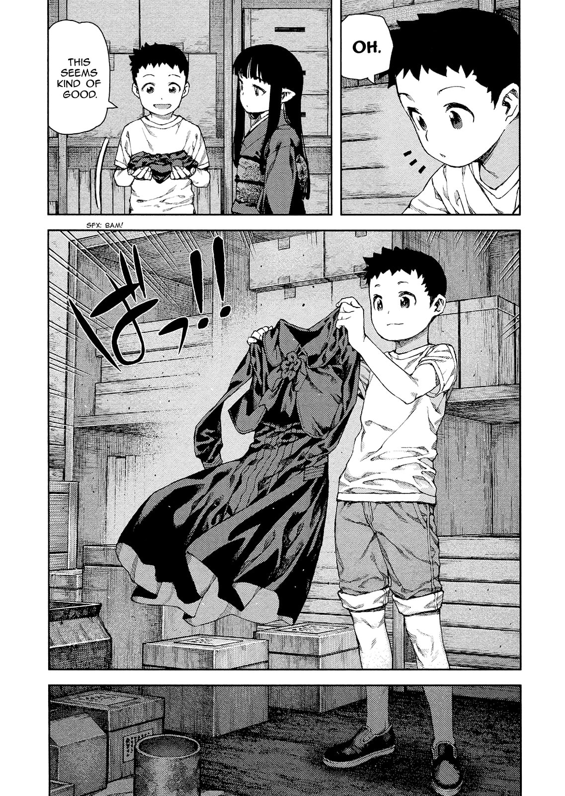 Read Tsugumomo (Colored) chapter 81.1 image 3 on Lezhin