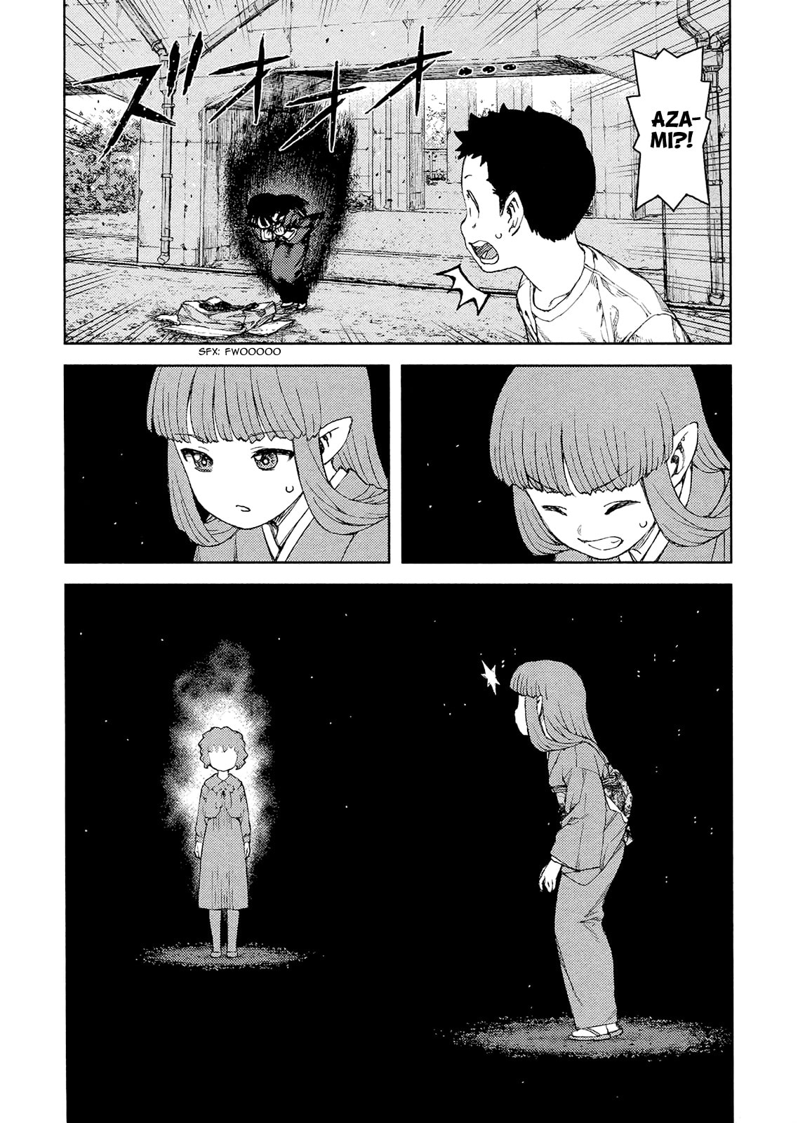 Read Tsugumomo (Colored) chapter 81.1 image 6 on Lezhin