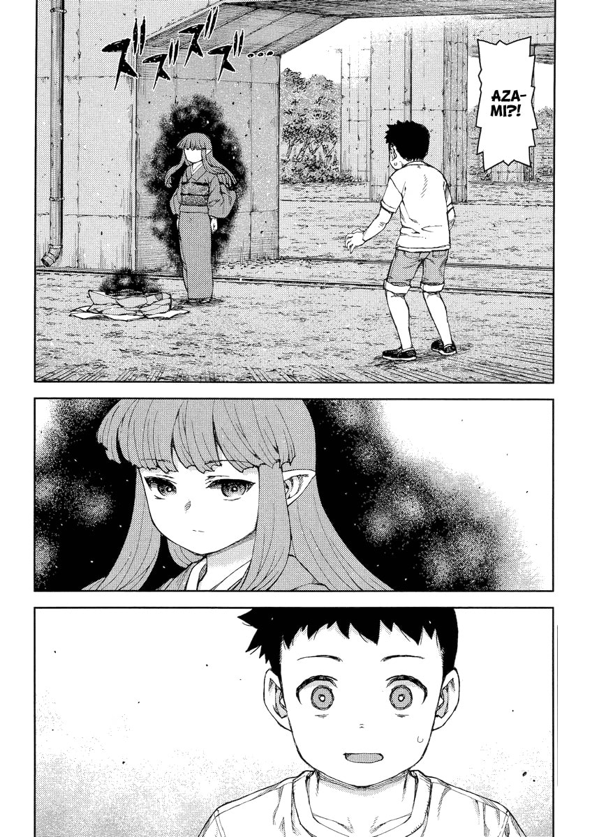 Read Tsugumomo (Colored) chapter 81 image 10 on Lezhin