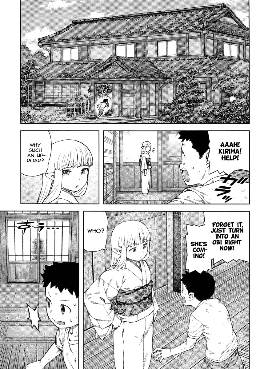 Read Tsugumomo (Colored) chapter 81 image 11 on Lezhin
