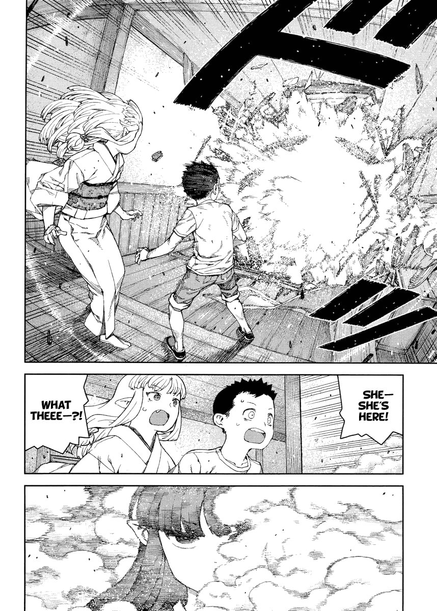 Read Tsugumomo (Colored) chapter 81 image 12 on Lezhin