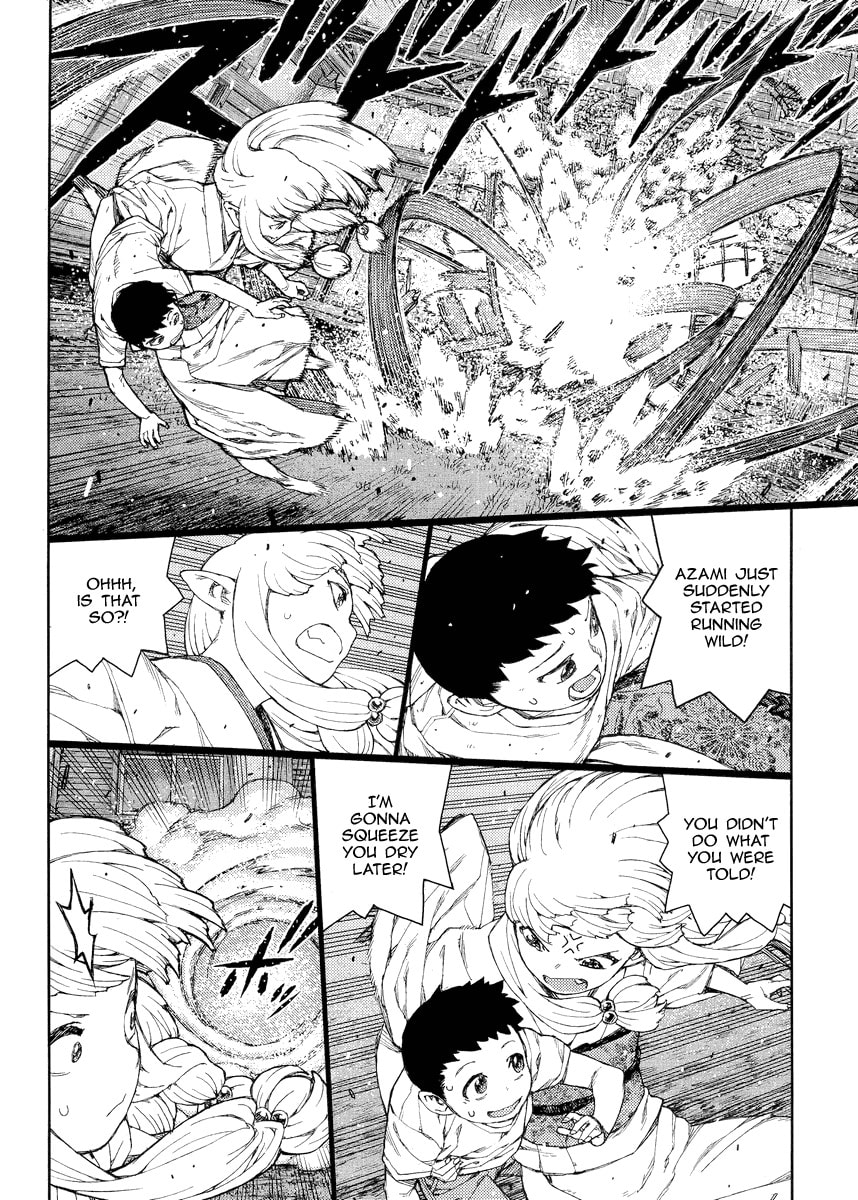 Read Tsugumomo (Colored) chapter 81 image 14 on Lezhin