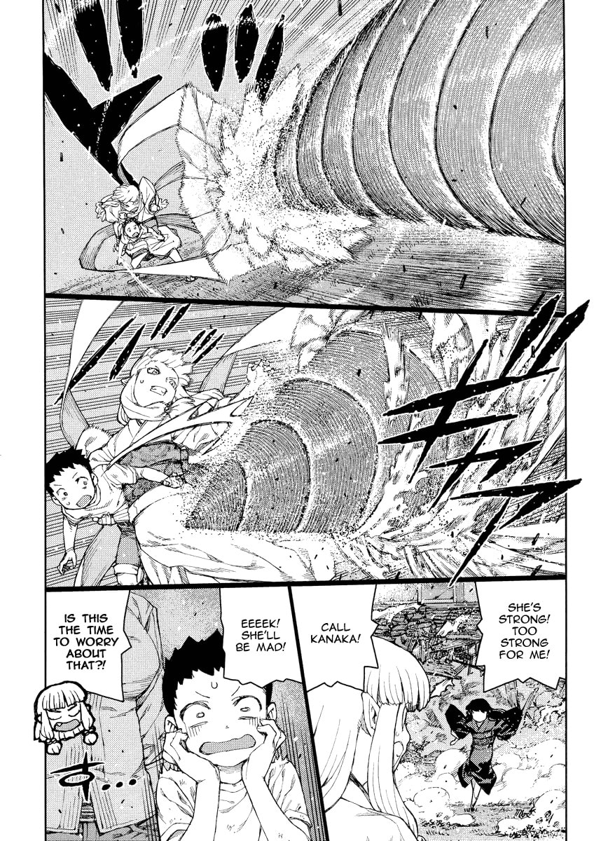 Read Tsugumomo (Colored) chapter 81 image 15 on Lezhin