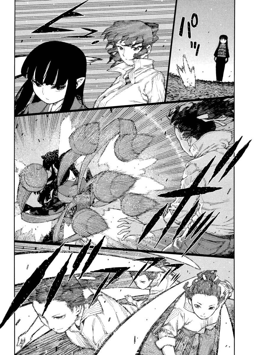 Read Tsugumomo (Colored) chapter 81 image 18 on Lezhin