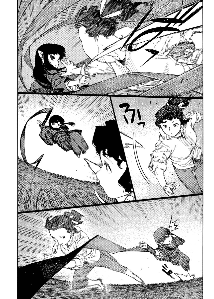 Read Tsugumomo (Colored) chapter 81 image 19 on Lezhin