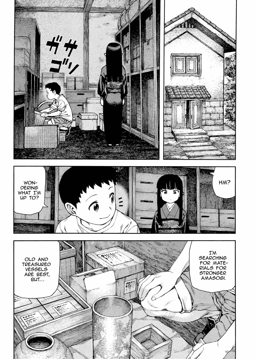 Read Tsugumomo (Colored) chapter 81 image 2 on Lezhin