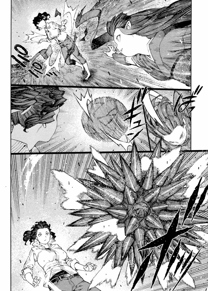 Read Tsugumomo (Colored) chapter 81 image 20 on Lezhin