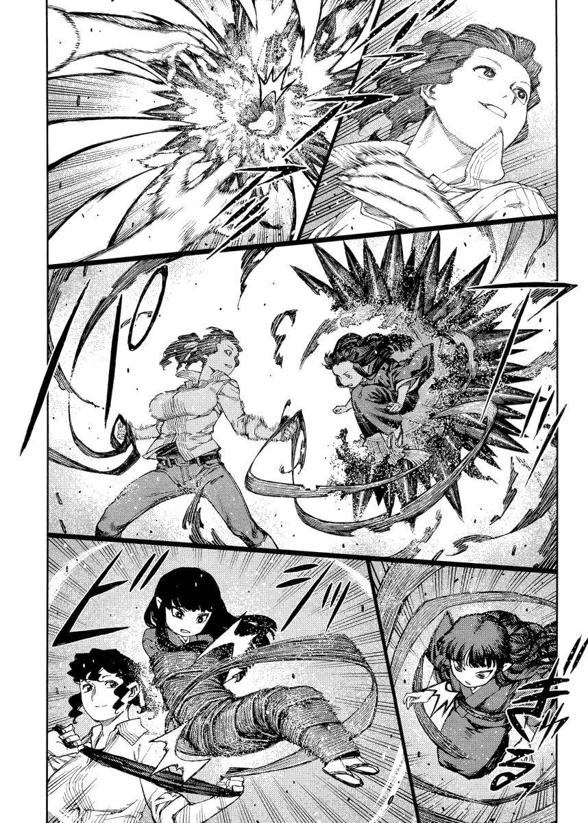 Read Tsugumomo (Colored) chapter 81 image 21 on Lezhin