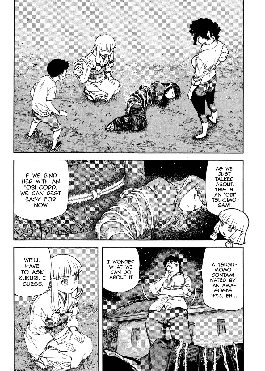 Read Tsugumomo (Colored) chapter 81 image 22 on Lezhin