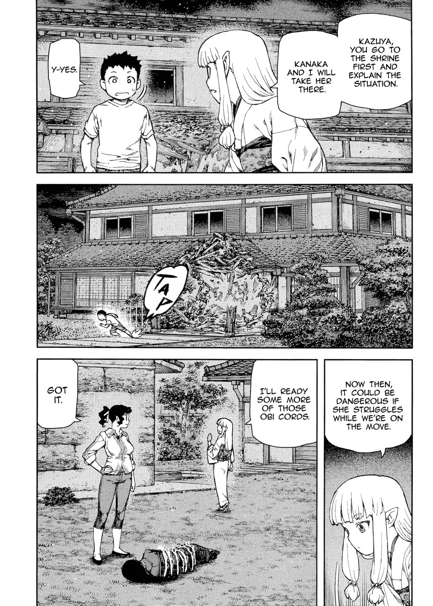 Read Tsugumomo (Colored) chapter 81 image 23 on Lezhin