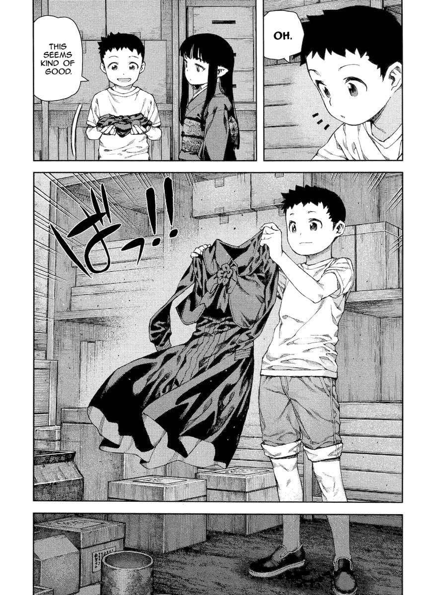 Read Tsugumomo (Colored) chapter 81 image 3 on Lezhin