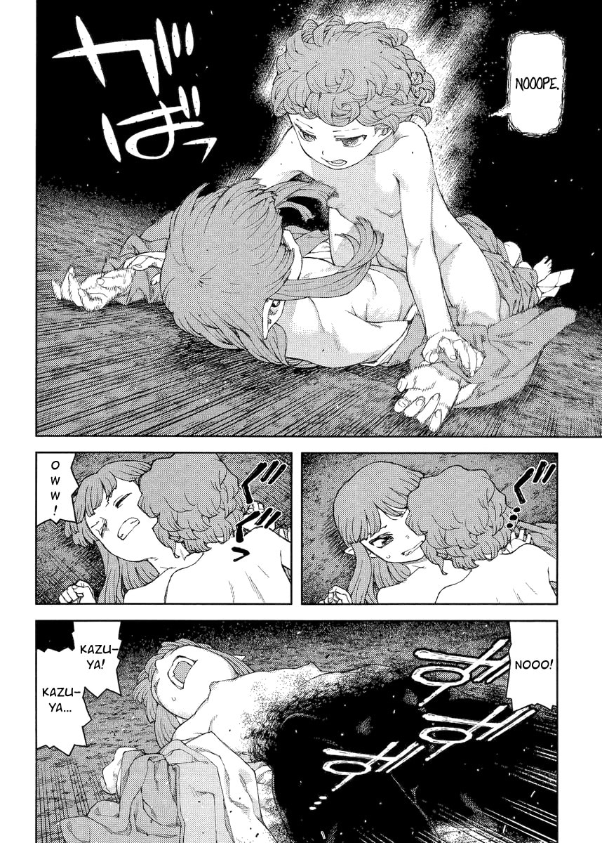 Read Tsugumomo (Colored) chapter 81 image 8 on Lezhin