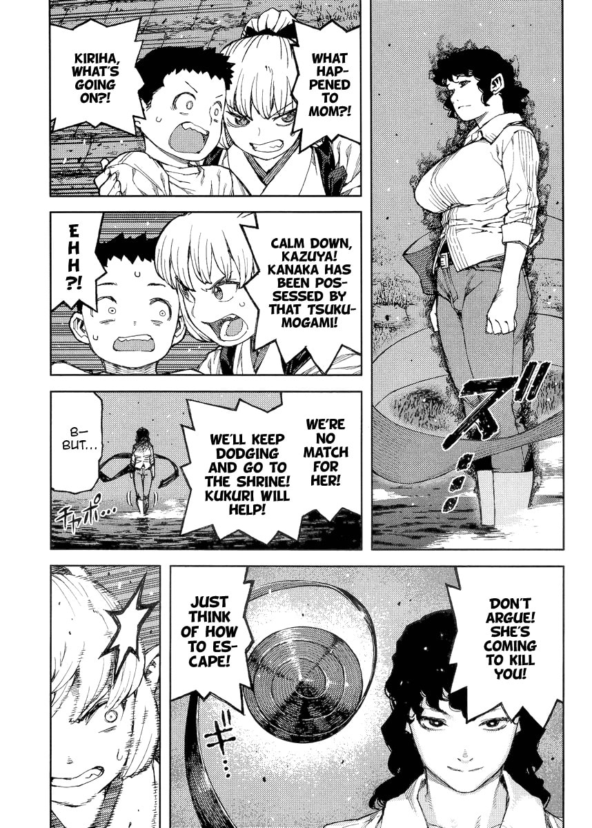 Read Tsugumomo (Colored) chapter 82 image 12 on Lezhin