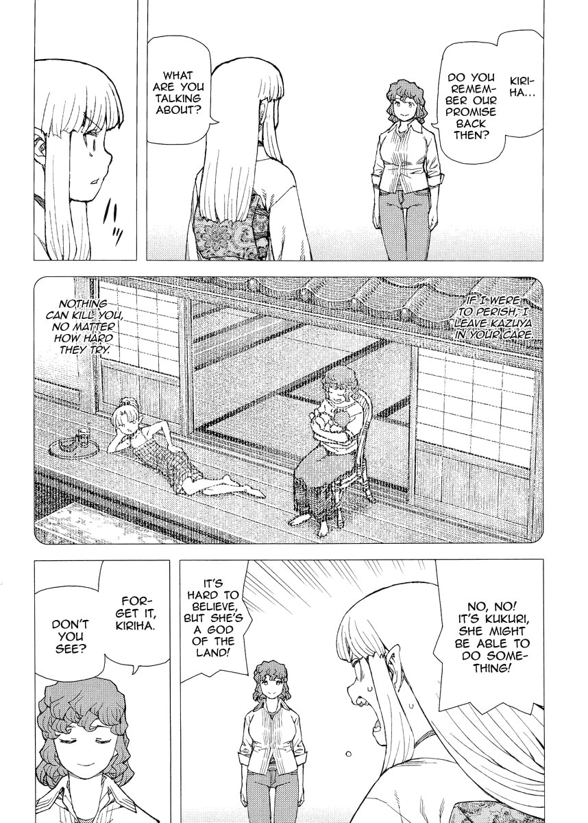 Read Tsugumomo (Colored) chapter 82 image 17 on Lezhin