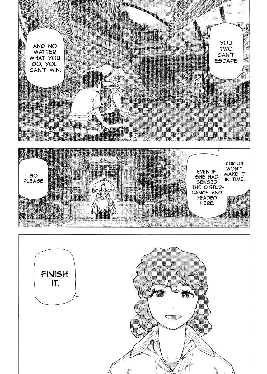 Read Tsugumomo (Colored) chapter 82 image 18 on Lezhin