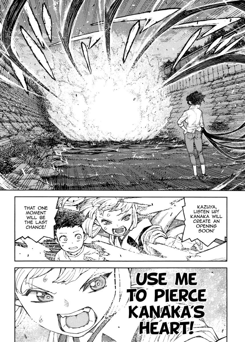 Read Tsugumomo (Colored) chapter 82 image 21 on Lezhin