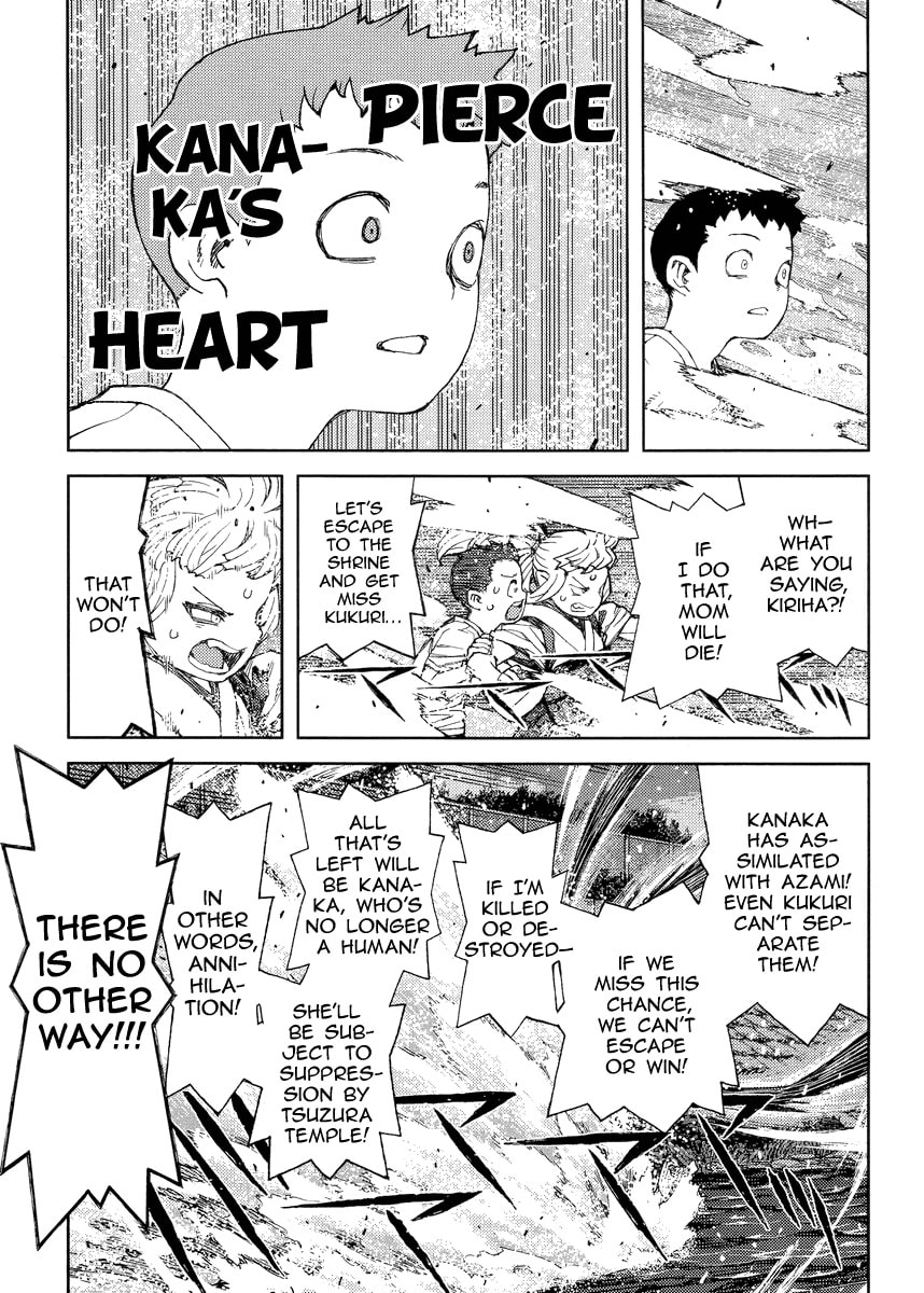 Read Tsugumomo (Colored) chapter 82 image 22 on Lezhin