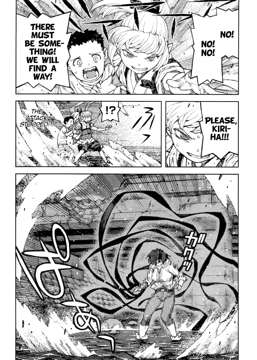 Read Tsugumomo (Colored) chapter 82 image 23 on Lezhin