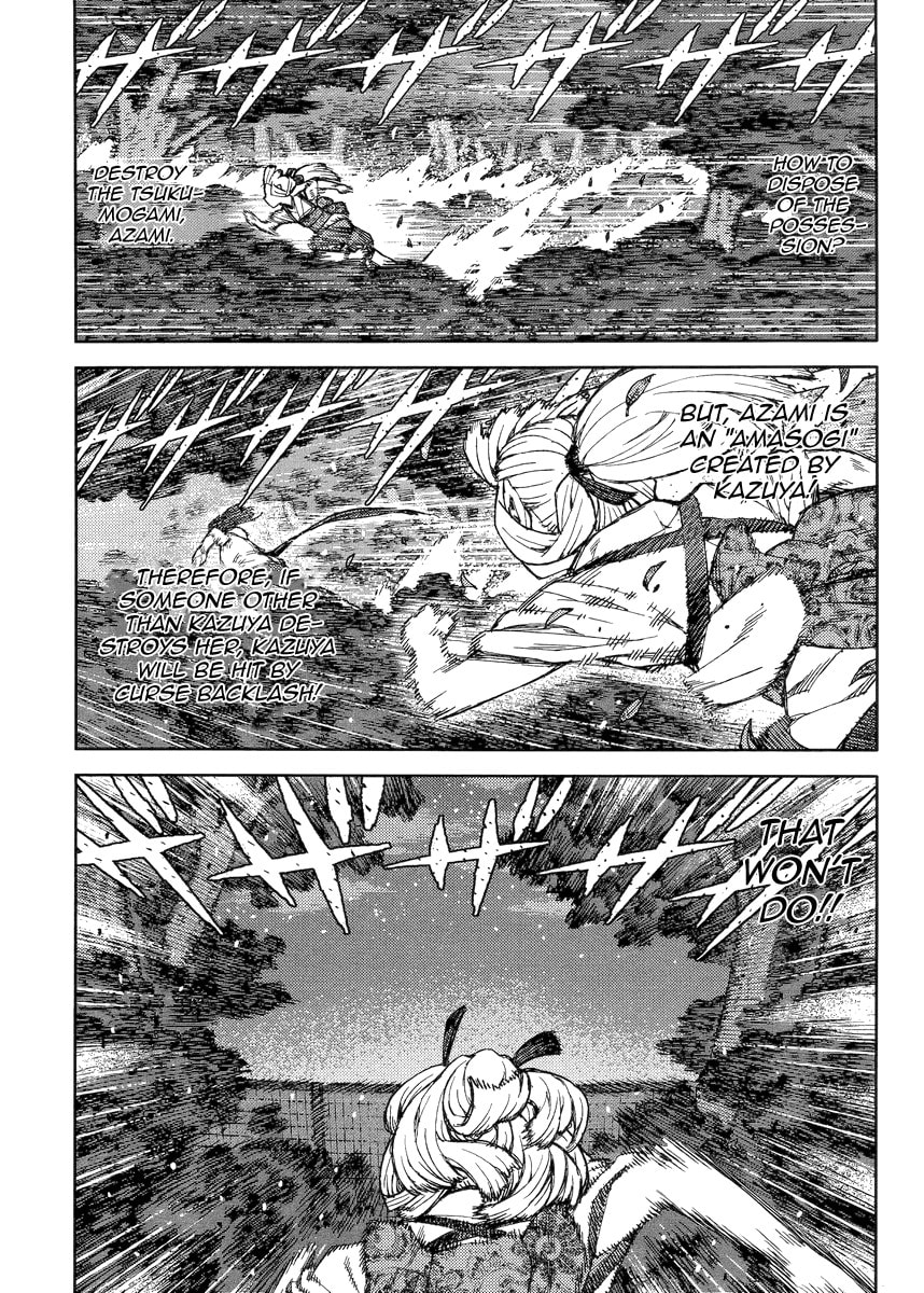 Read Tsugumomo (Colored) chapter 82 image 5 on Lezhin