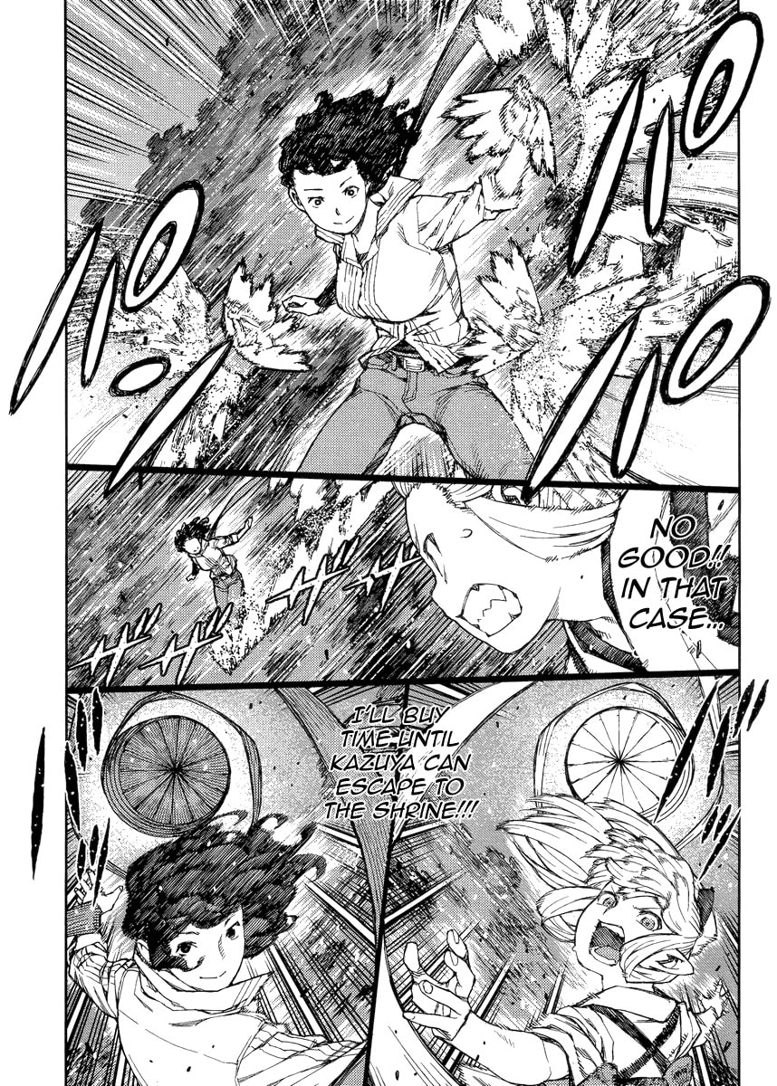 Read Tsugumomo (Colored) chapter 82 image 8 on Lezhin
