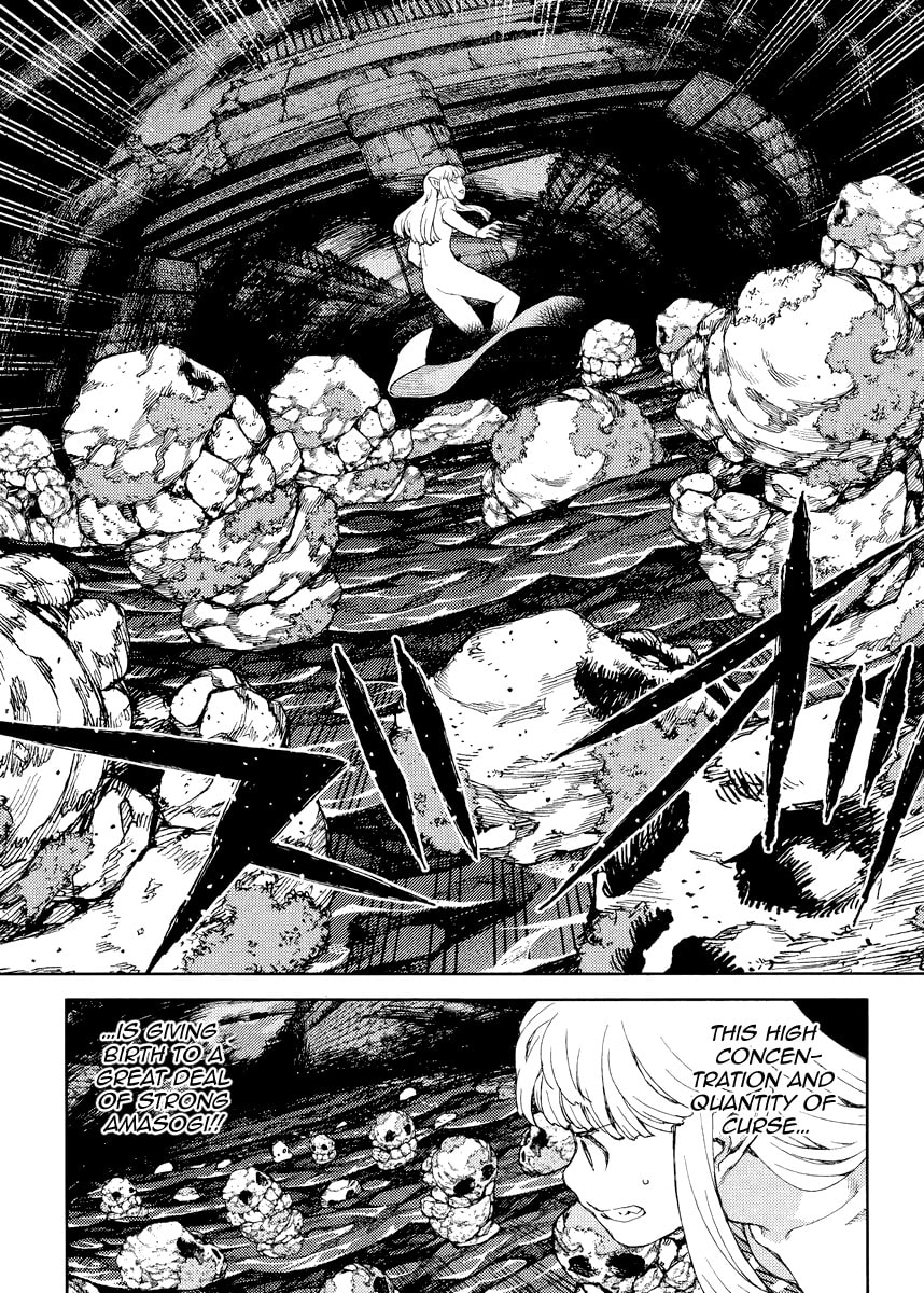 Read Tsugumomo (Colored) chapter 83 image 10 on Lezhin