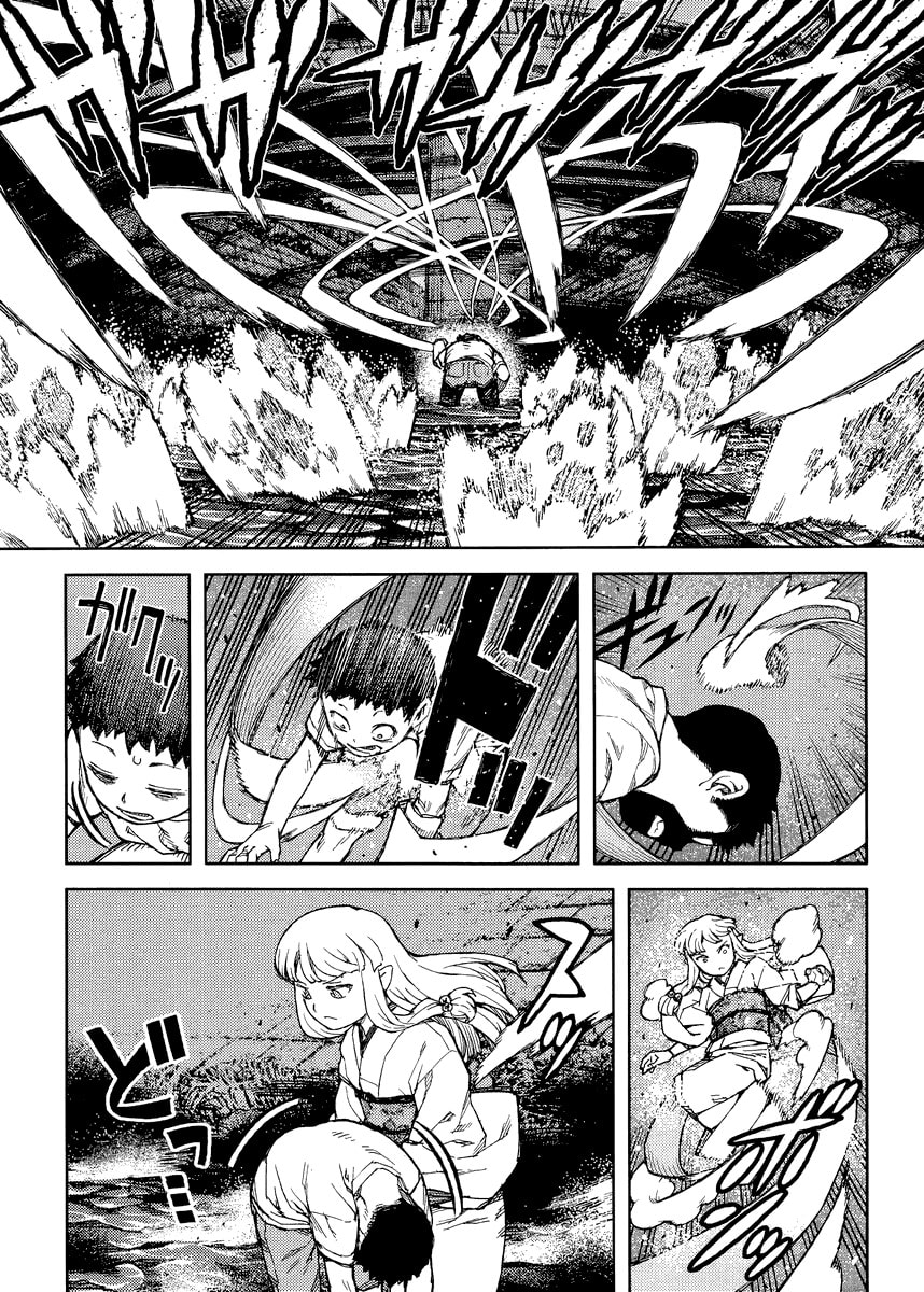 Read Tsugumomo (Colored) chapter 83 image 12 on Lezhin