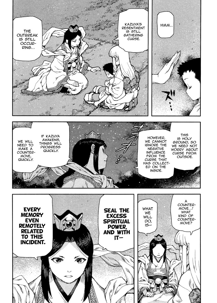 Read Tsugumomo (Colored) chapter 83 image 17 on Lezhin
