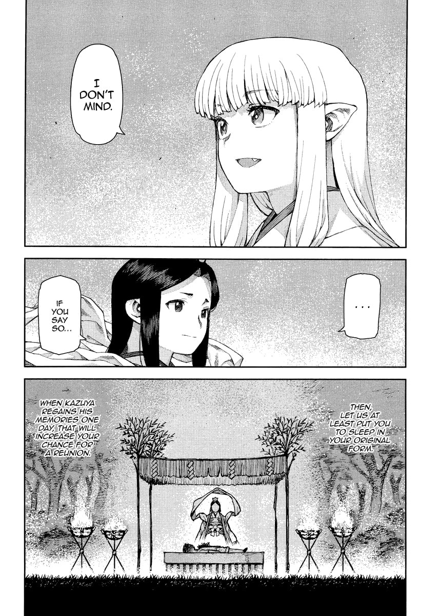 Read Tsugumomo (Colored) chapter 83 image 19 on Lezhin
