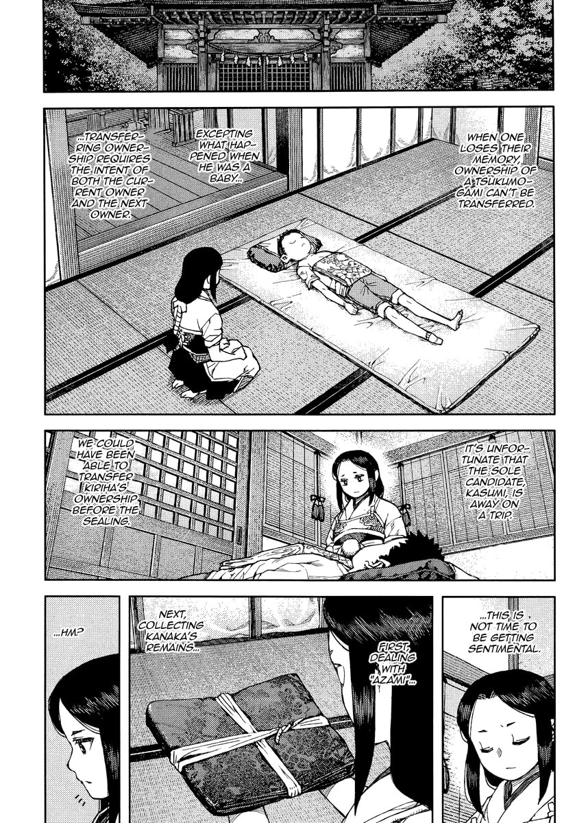 Read Tsugumomo (Colored) chapter 83 image 20 on Lezhin