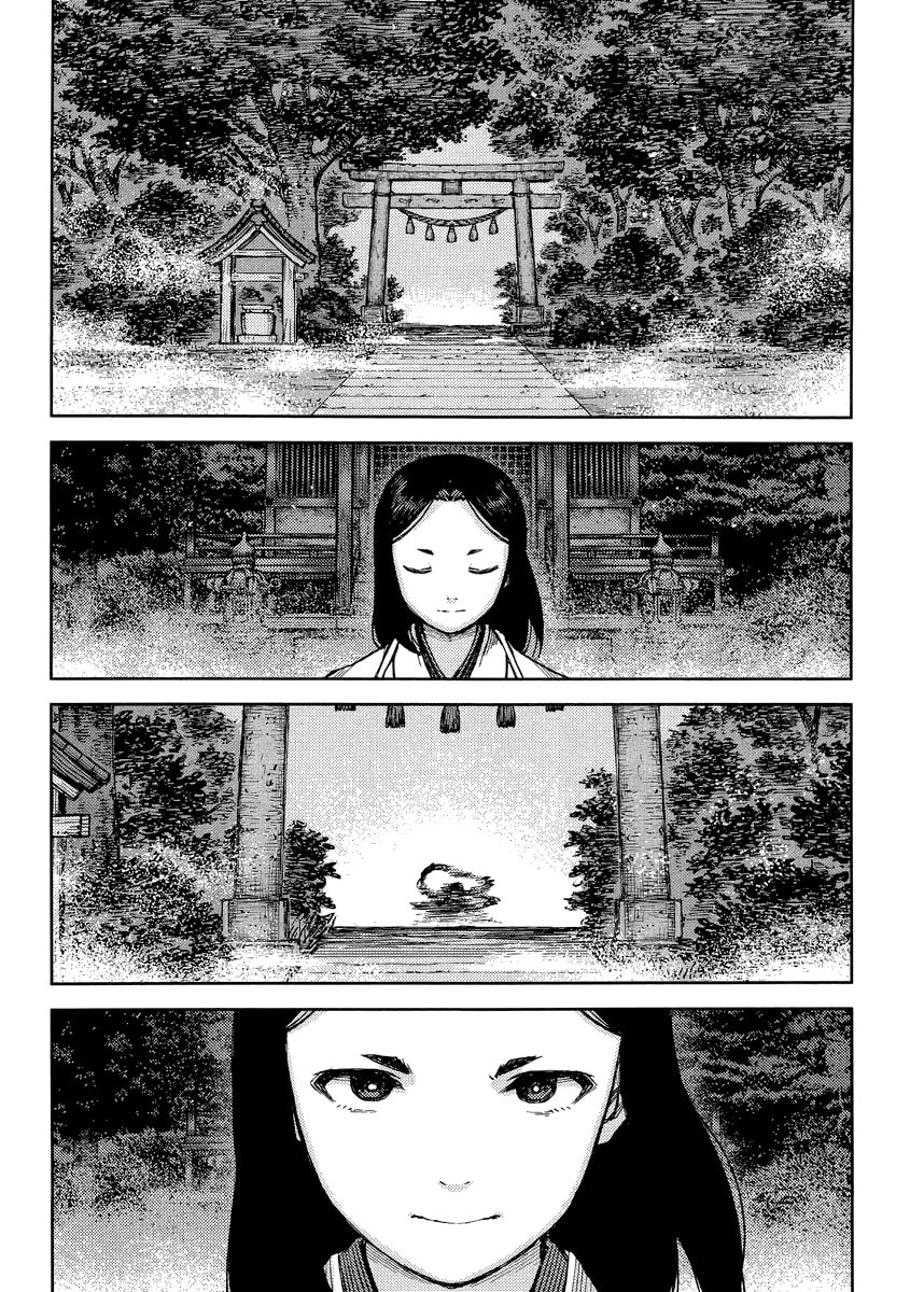 Read Tsugumomo (Colored) chapter 83 image 23 on Lezhin