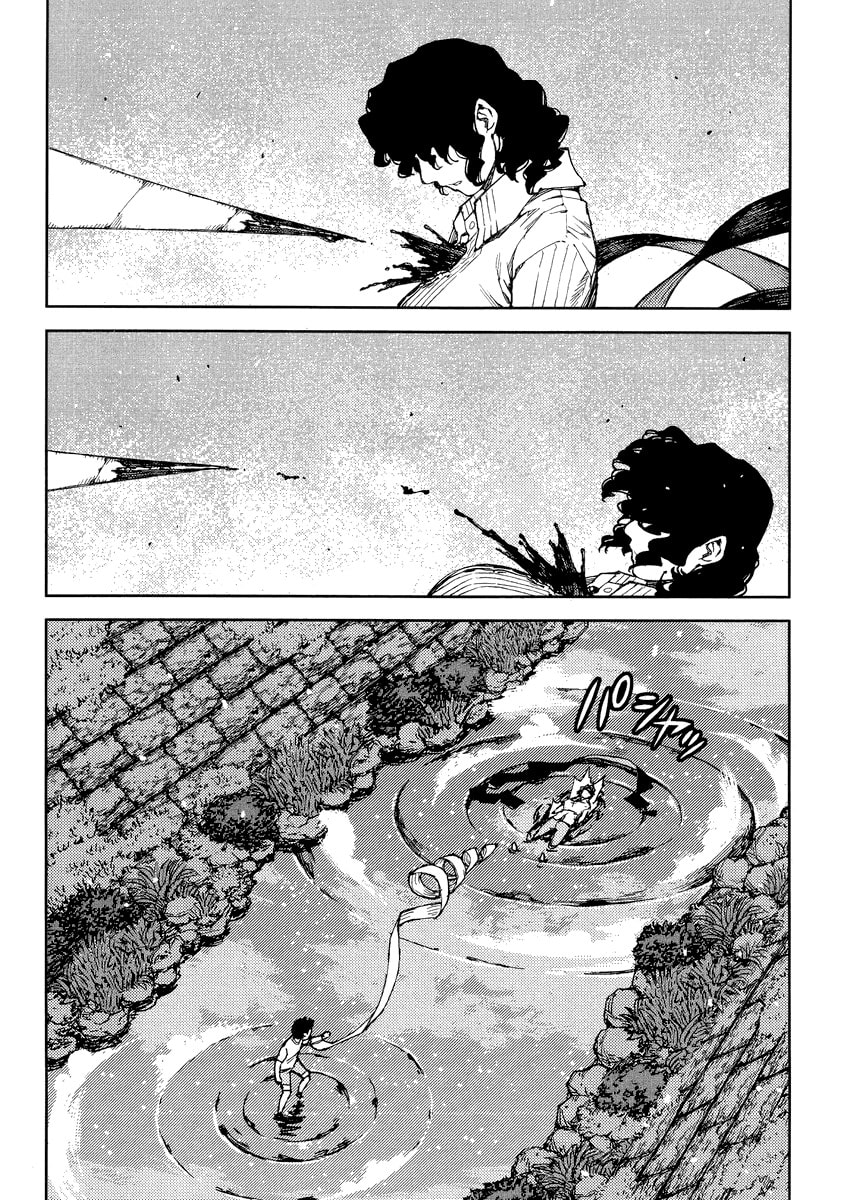 Read Tsugumomo (Colored) chapter 83 image 3 on Lezhin