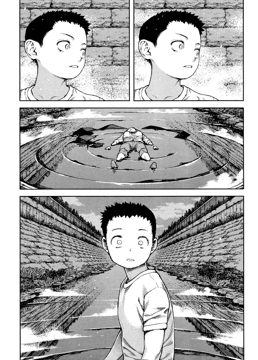 Read Tsugumomo (Colored) chapter 83 image 4 on Lezhin