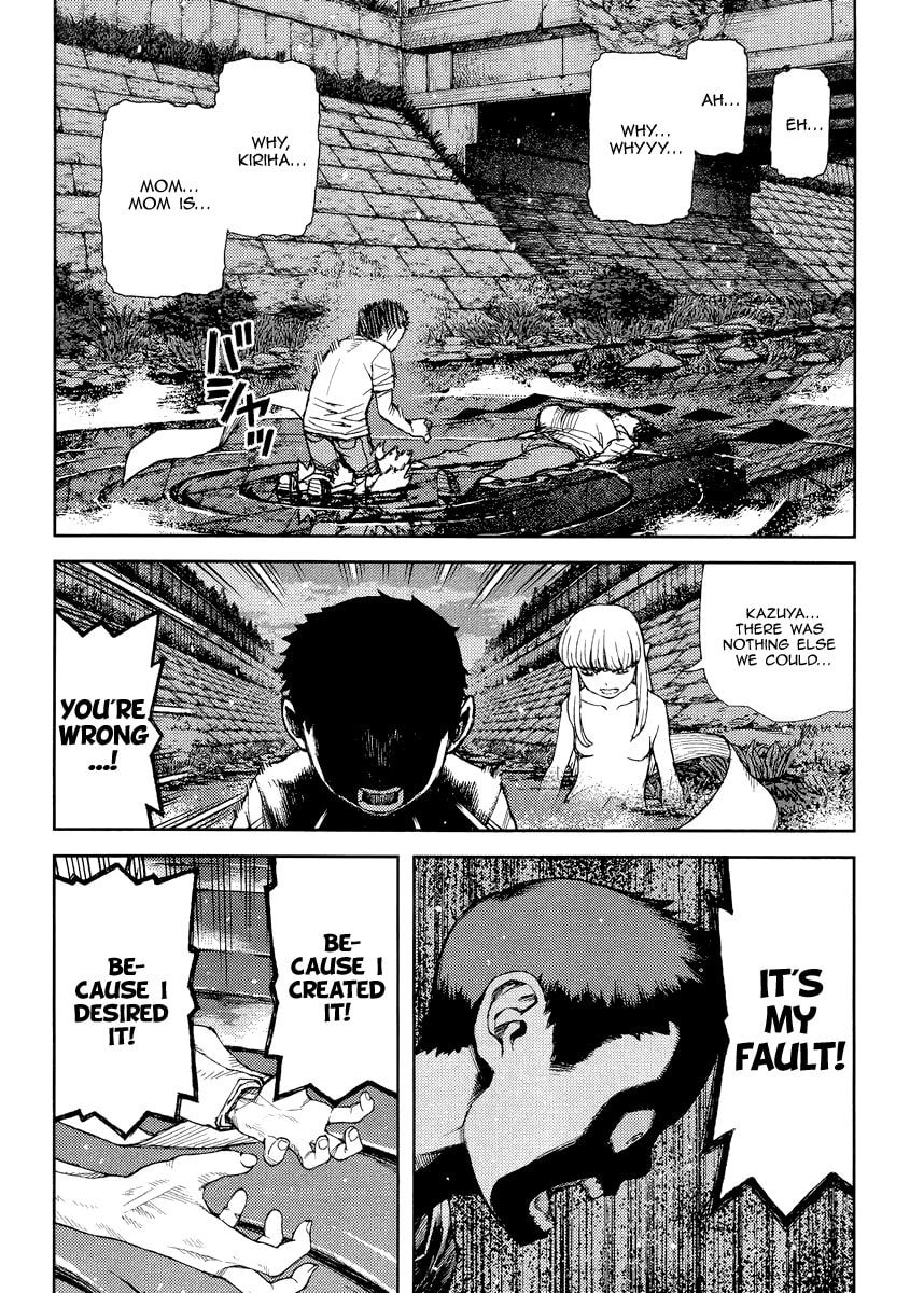 Read Tsugumomo (Colored) chapter 83 image 5 on Lezhin