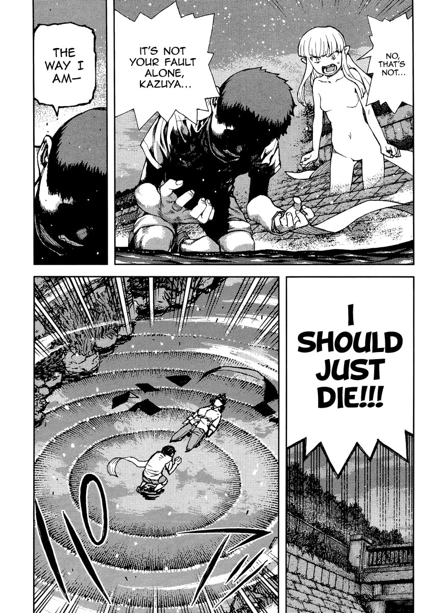 Read Tsugumomo (Colored) chapter 83 image 6 on Lezhin
