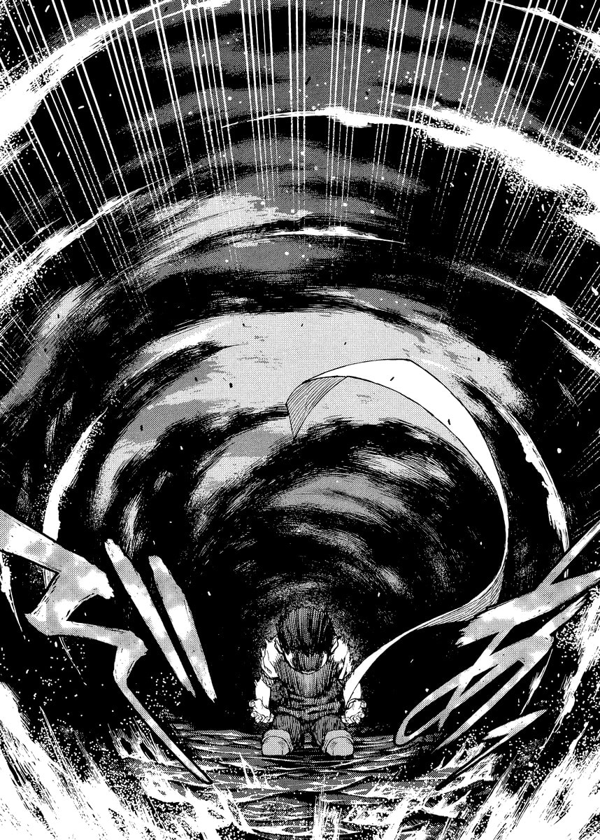 Read Tsugumomo (Colored) chapter 83 image 7 on Lezhin