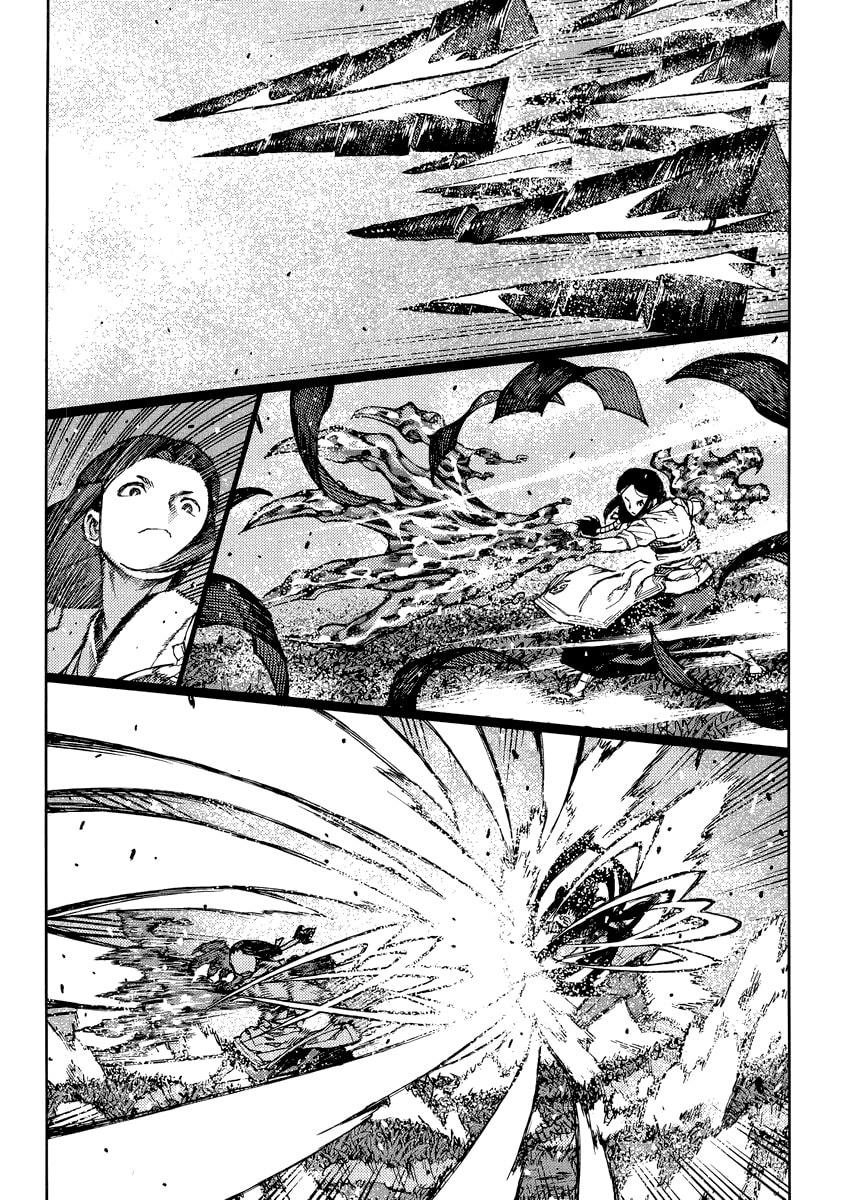 Read Tsugumomo (Colored) chapter 84 image 10 on Lezhin
