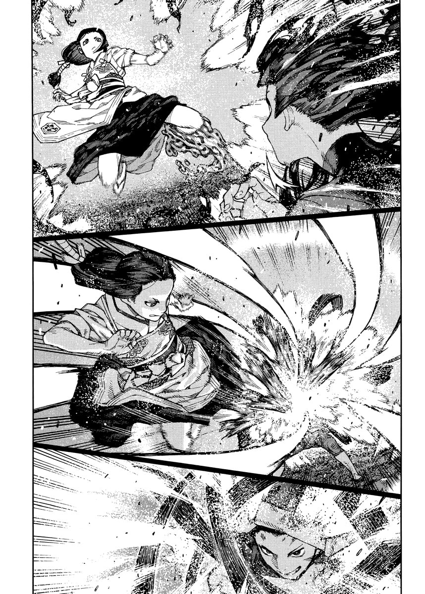 Read Tsugumomo (Colored) chapter 84 image 11 on Lezhin