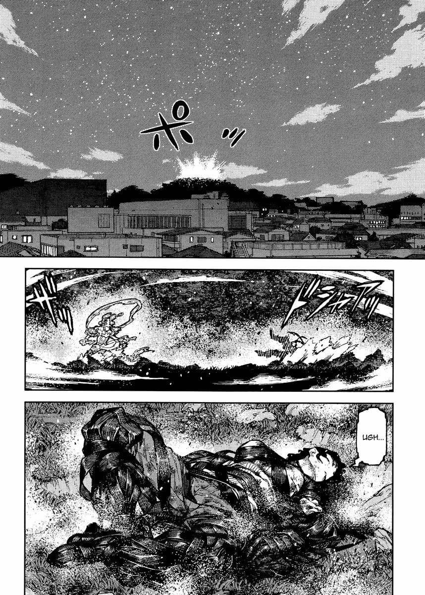 Read Tsugumomo (Colored) chapter 84 image 14 on Lezhin