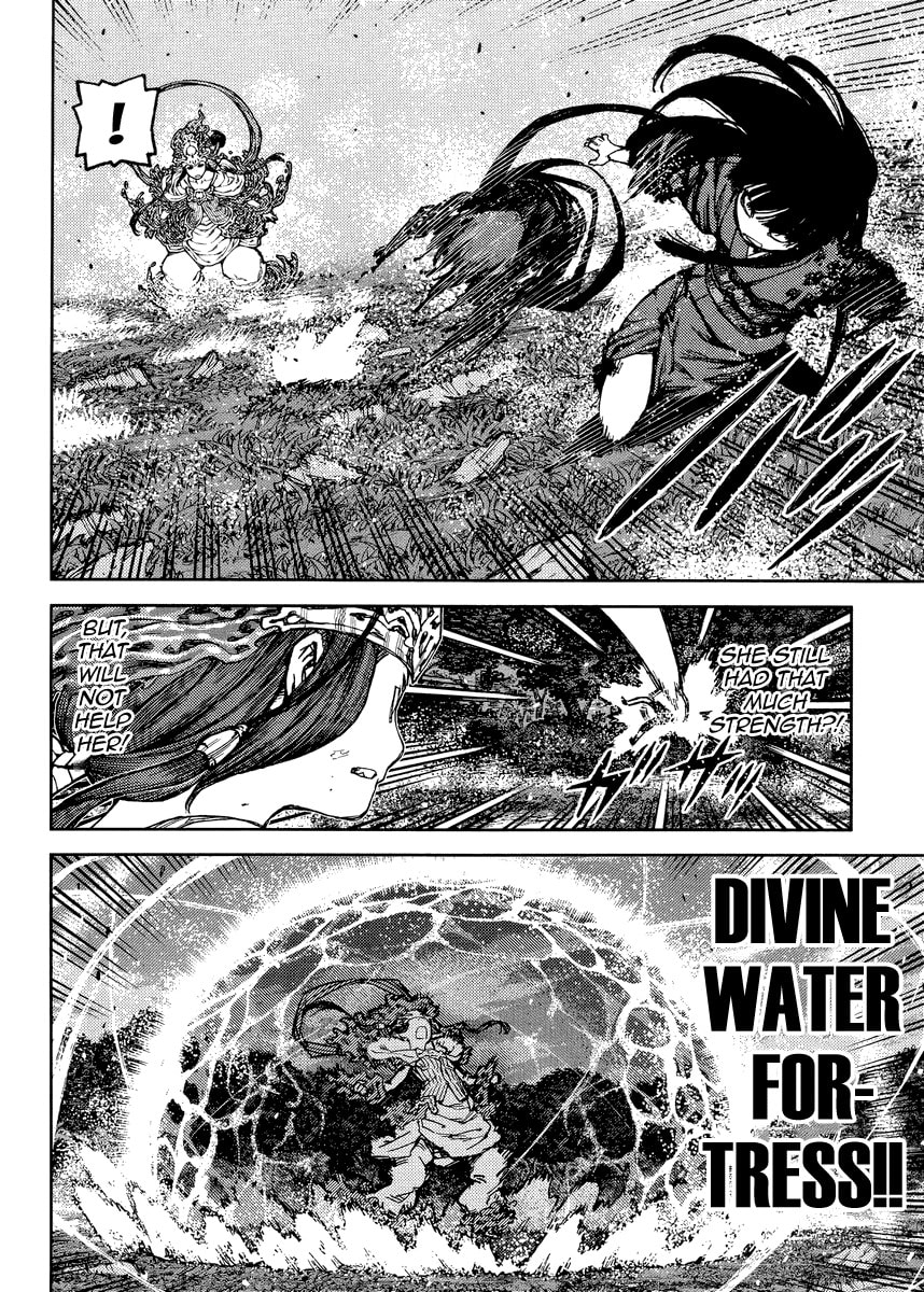Read Tsugumomo (Colored) chapter 84 image 16 on Lezhin