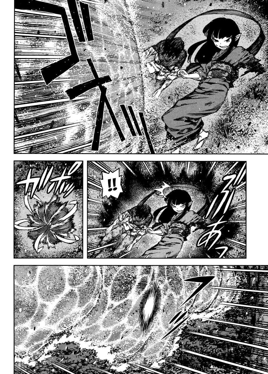 Read Tsugumomo (Colored) chapter 84 image 18 on Lezhin