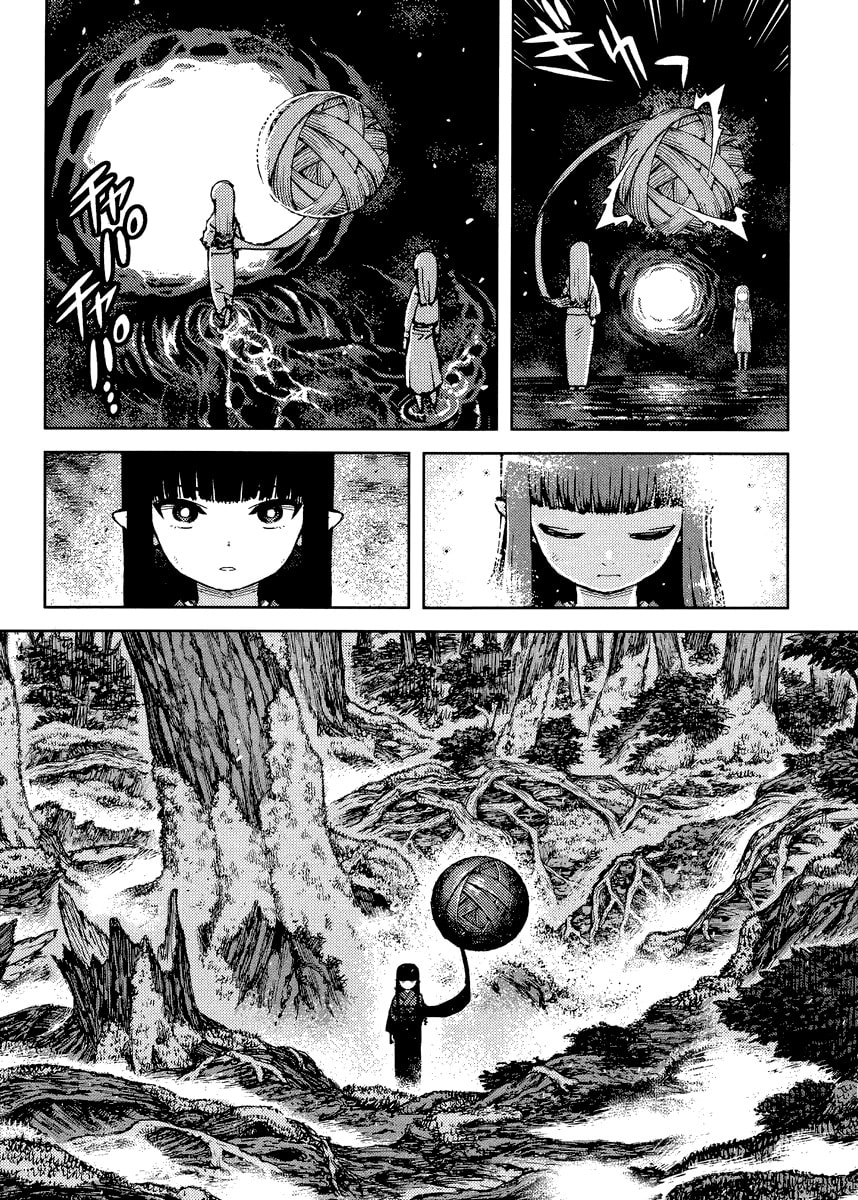 Read Tsugumomo (Colored) chapter 84 image 22 on Lezhin