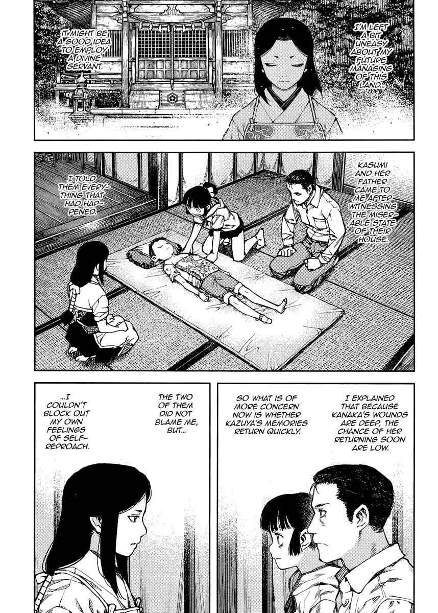 Read Tsugumomo (Colored) chapter 84 image 25 on Lezhin