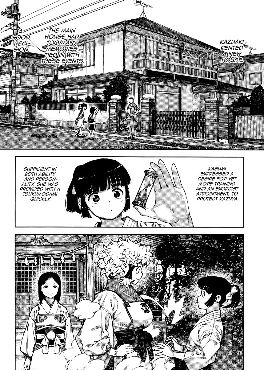 Read Tsugumomo (Colored) chapter 84 image 26 on Lezhin