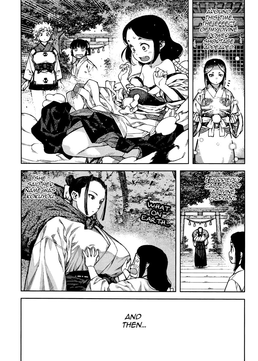Read Tsugumomo (Colored) chapter 84 image 27 on Lezhin